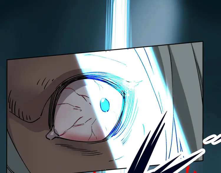 超神道术3 第2话 斩！