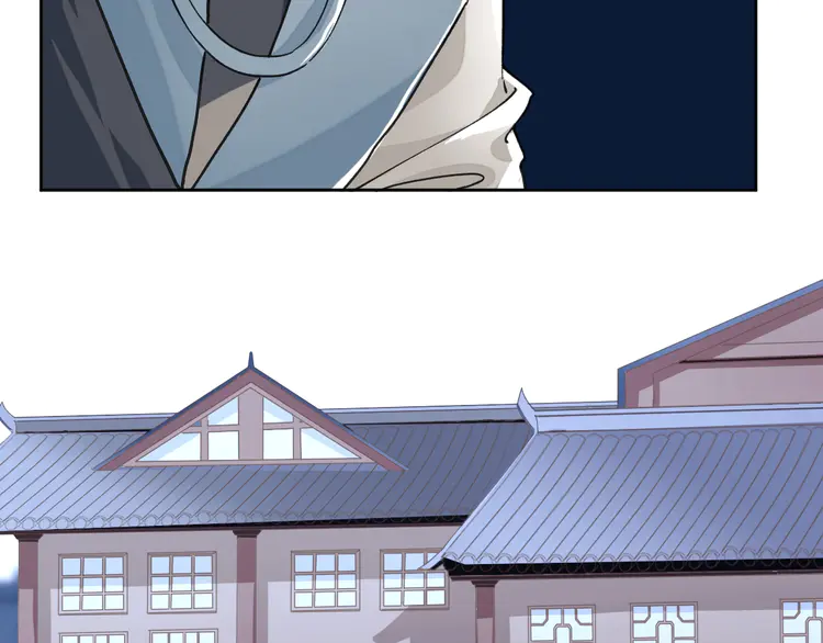 超神道术3 第2话 斩！