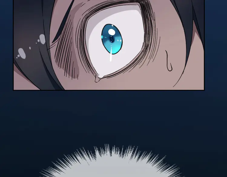 超神道术3 第2话 斩！
