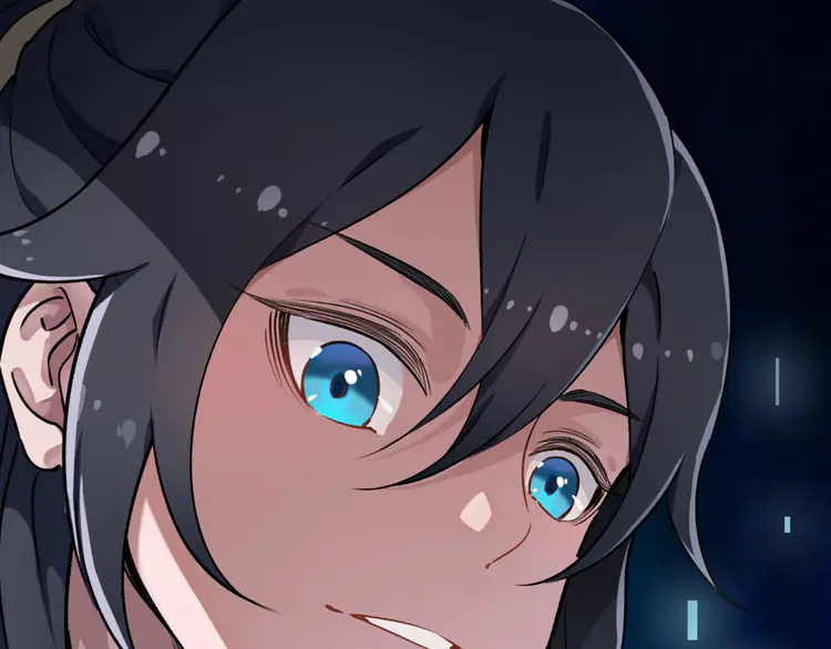 超神道术3 第2话 斩！