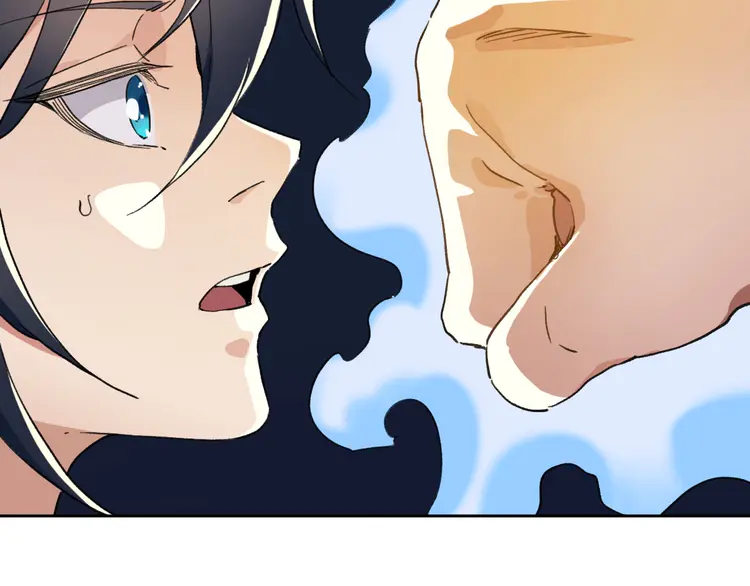 超神道术3 第2话 斩！