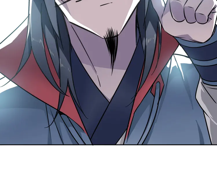 超神道术4 第3话 考核