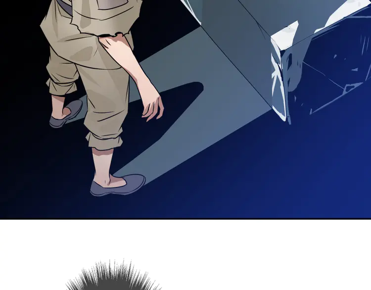 超神道术4 第3话 考核