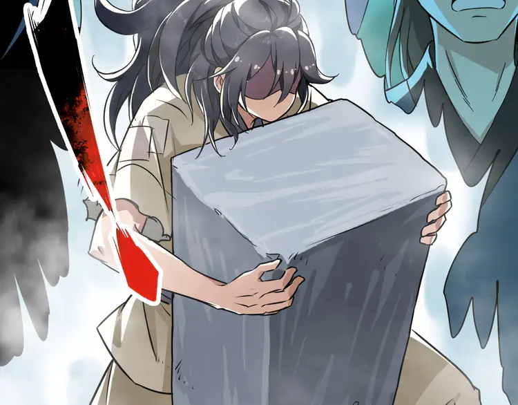 超神道术4 第3话 考核