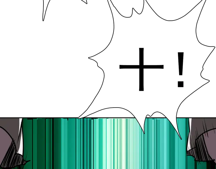 超神道术4 第3话 考核