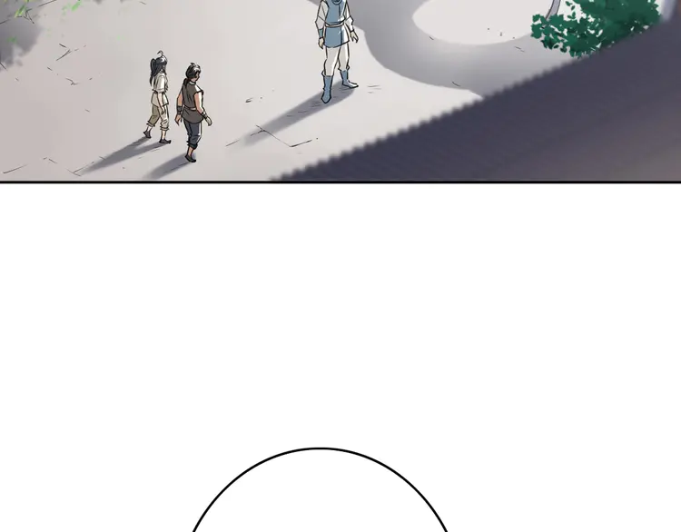 超神道术4 第3话 考核