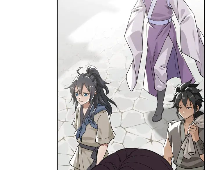超神道术4 第3话 考核