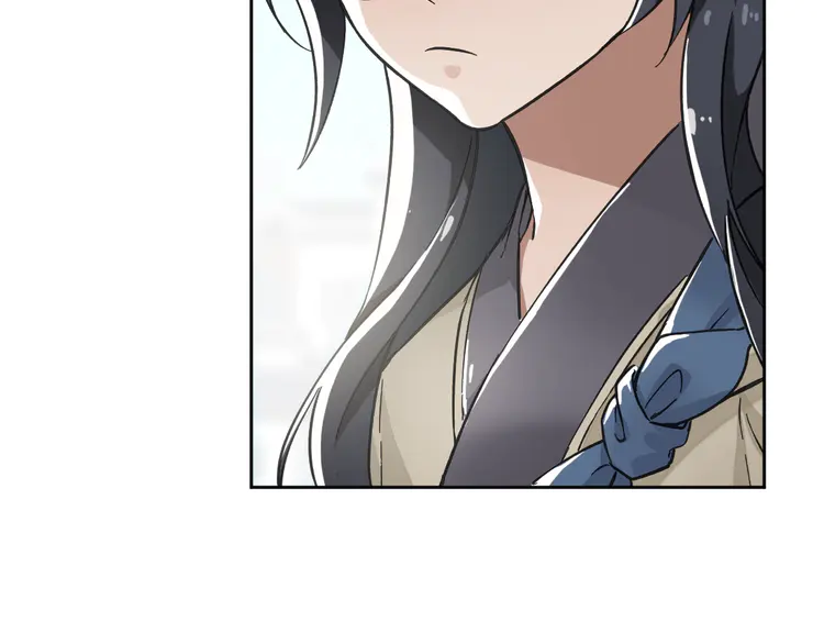 超神道术4 第3话 考核
