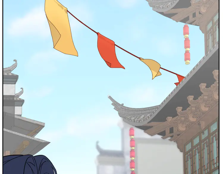 超神道术4 第3话 考核