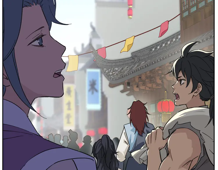 超神道术4 第3话 考核