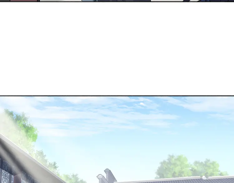 超神道术4 第3话 考核