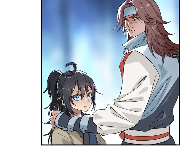 超神道术4 第3话 考核