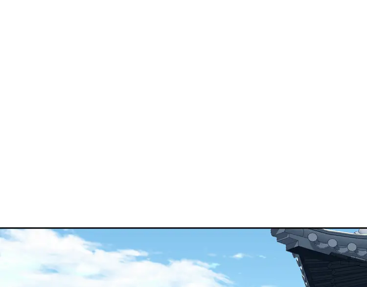 超神道术4 第3话 考核