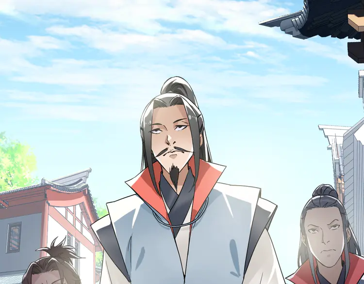 超神道术4 第3话 考核