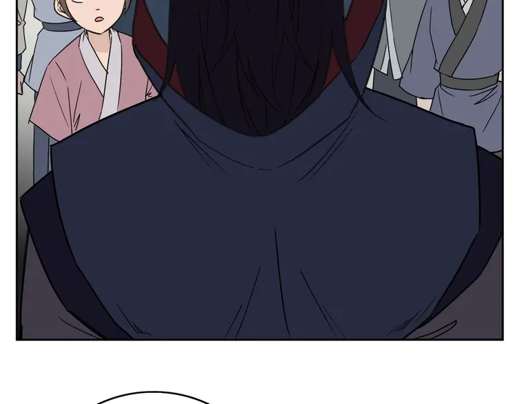 超神道术4 第3话 考核
