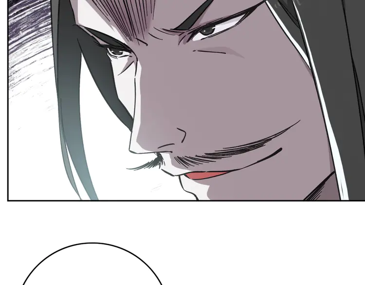 超神道术4 第3话 考核