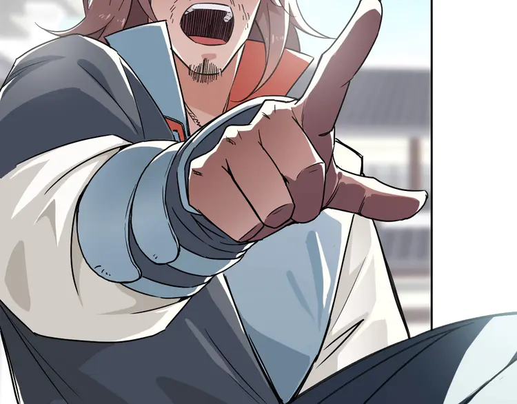 超神道术4 第3话 考核