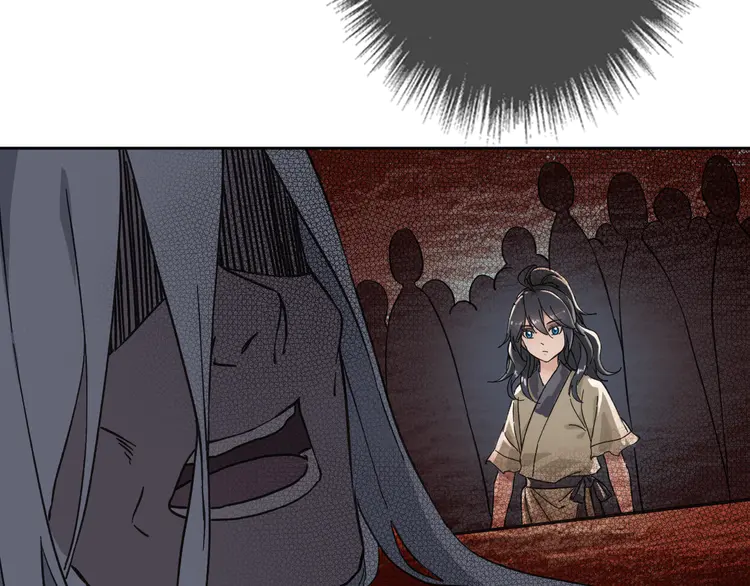 超神道术4 第3话 考核