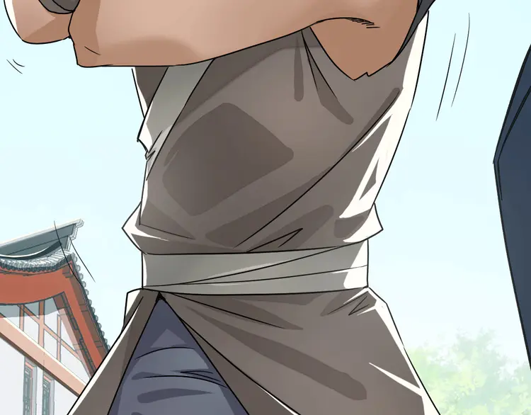 超神道术4 第3话 考核