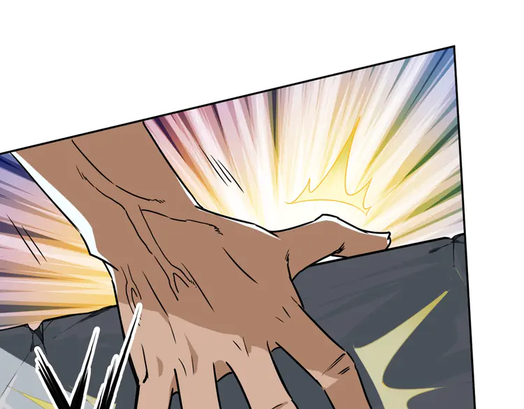 超神道术4 第3话 考核