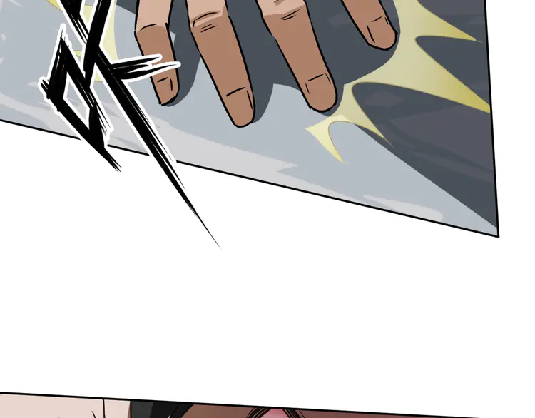 超神道术4 第3话 考核