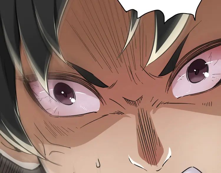 超神道术4 第3话 考核