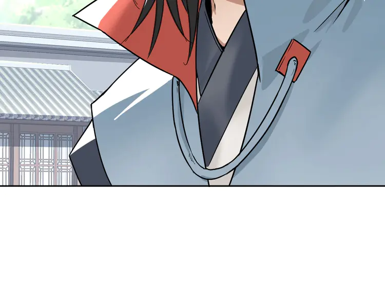 超神道术4 第3话 考核