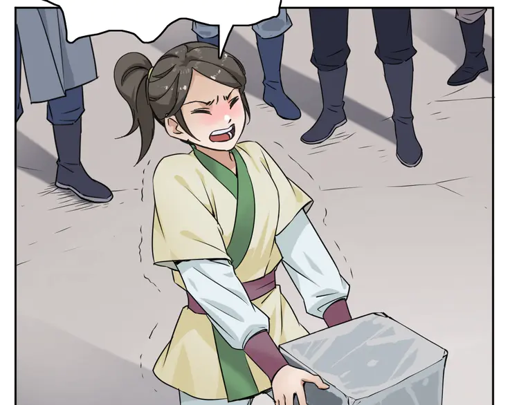超神道术4 第3话 考核