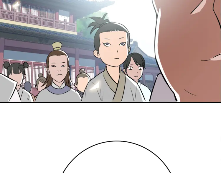 超神道术5 第4话 考核