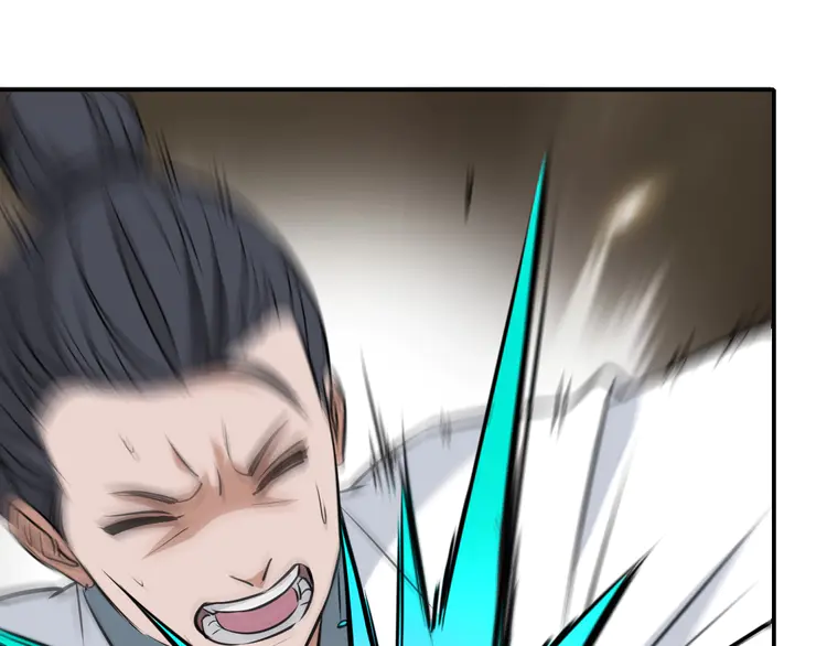 超神道术5 第4话 考核