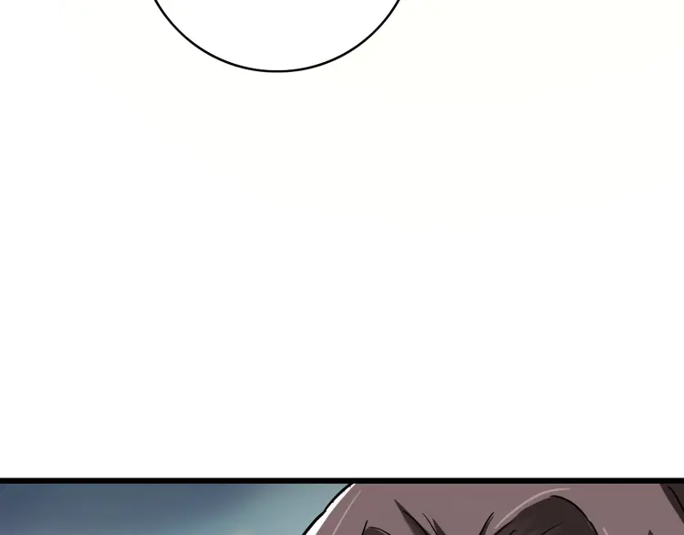 超神道术5 第4话 考核