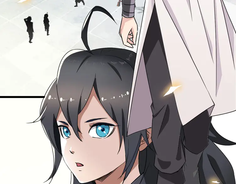 超神道术5 第4话 考核