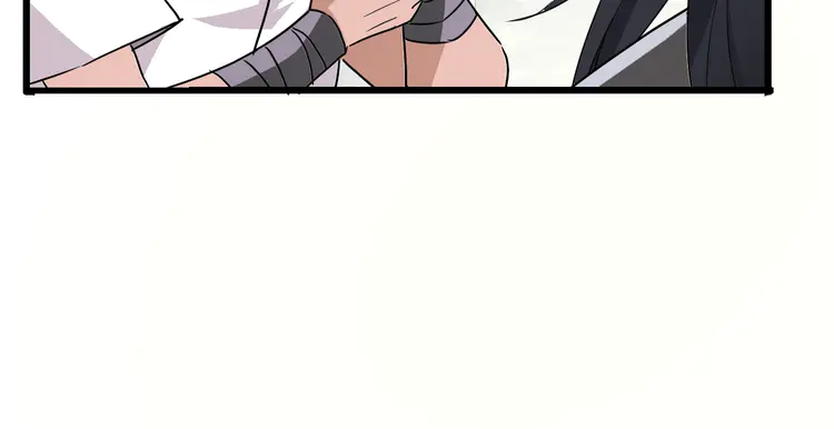 超神道术5 第4话 考核