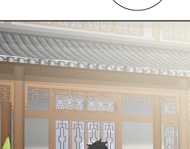 超神道术6 第5话 禅定桩入门！