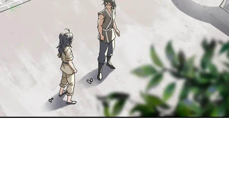 超神道术6 第5话 禅定桩入门！