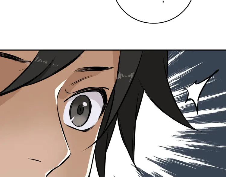超神道术6 第5话 禅定桩入门！