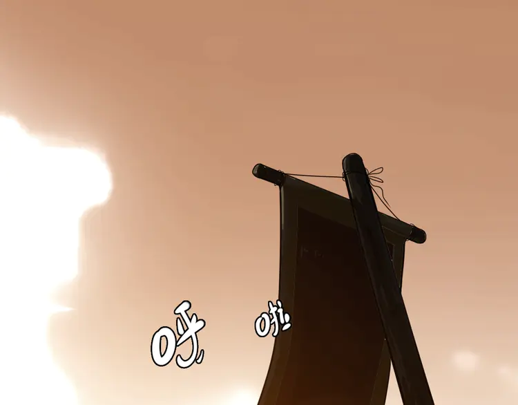 超神道术6 第5话 禅定桩入门！