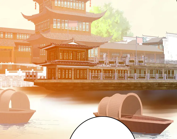 超神道术6 第5话 禅定桩入门！
