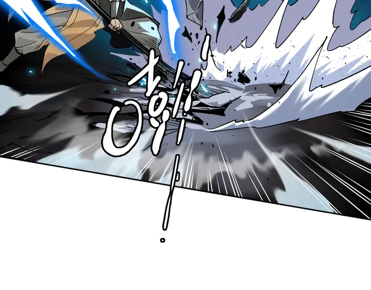 超神道术7 第6话 鬼头寨复仇！