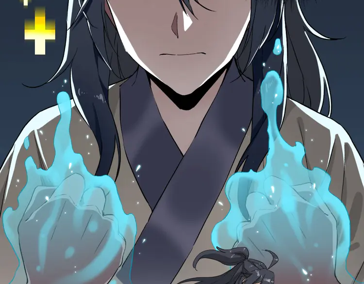 超神道术7 第6话 鬼头寨复仇！