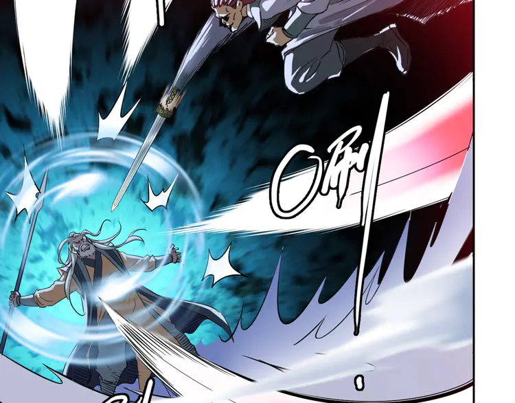 超神道术7 第6话 鬼头寨复仇！