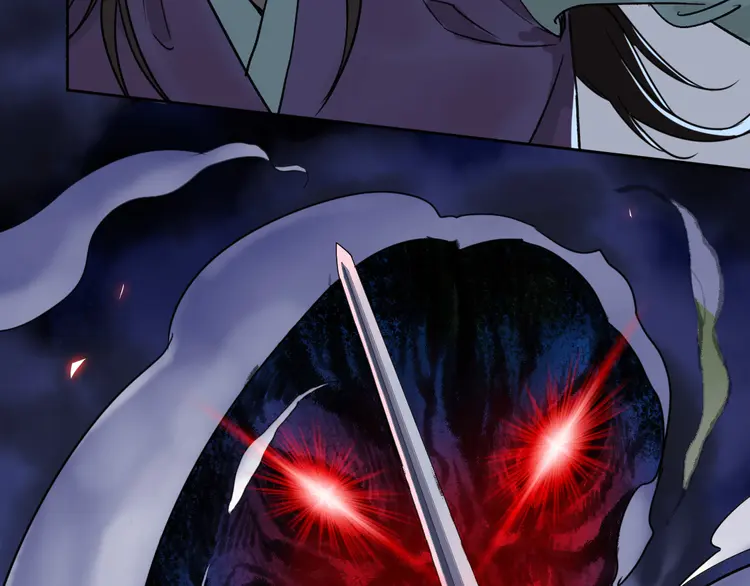 超神道术7 第6话 鬼头寨复仇！