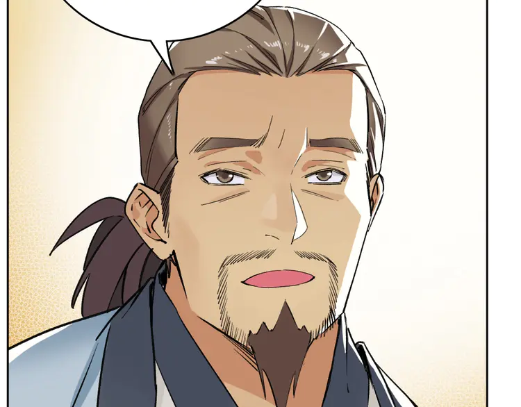 超神道术7 第6话 鬼头寨复仇！