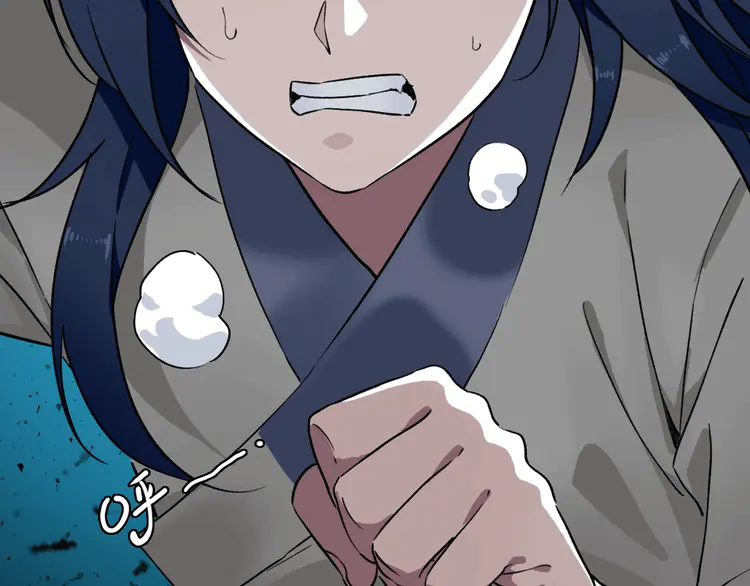 超神道术7 第6话 鬼头寨复仇！