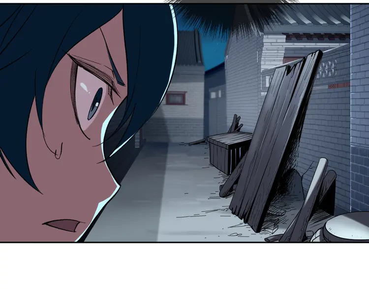 超神道术7 第6话 鬼头寨复仇！