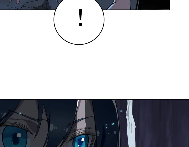 超神道术7 第6话 鬼头寨复仇！