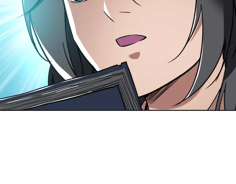 超神道术8 第7话 激斗