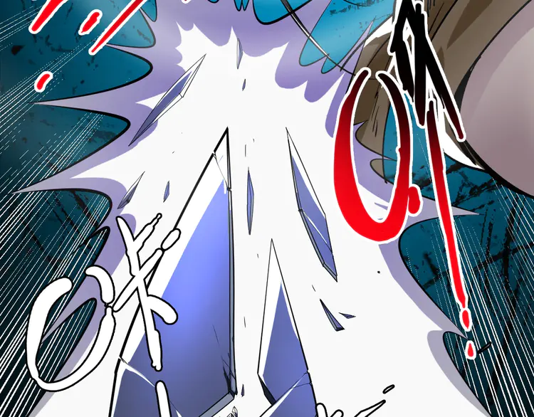 超神道术8 第7话 激斗