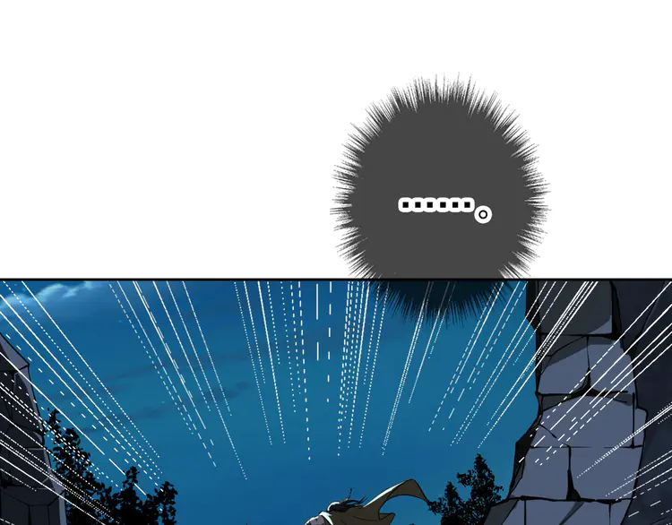 超神道术8 第7话 激斗