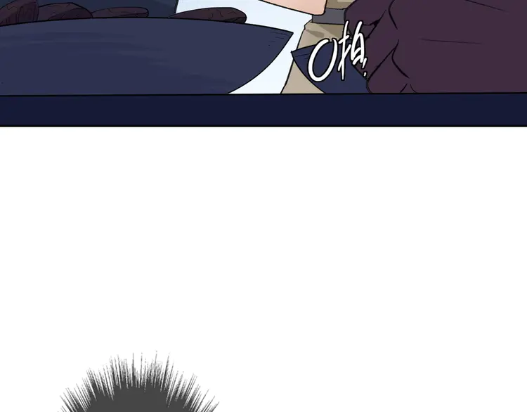 超神道术9 第8话 修仙之法